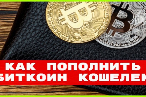 Кракен маркетплейс в питере