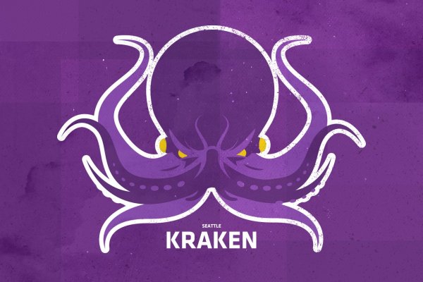 Kraken ссылка зеркало рабочее