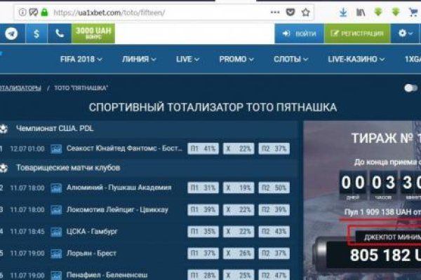 Кракен маркетплейс ссылка тг