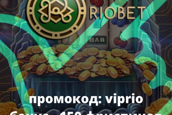 Ссылка на кракен тор kraken2 4aa337